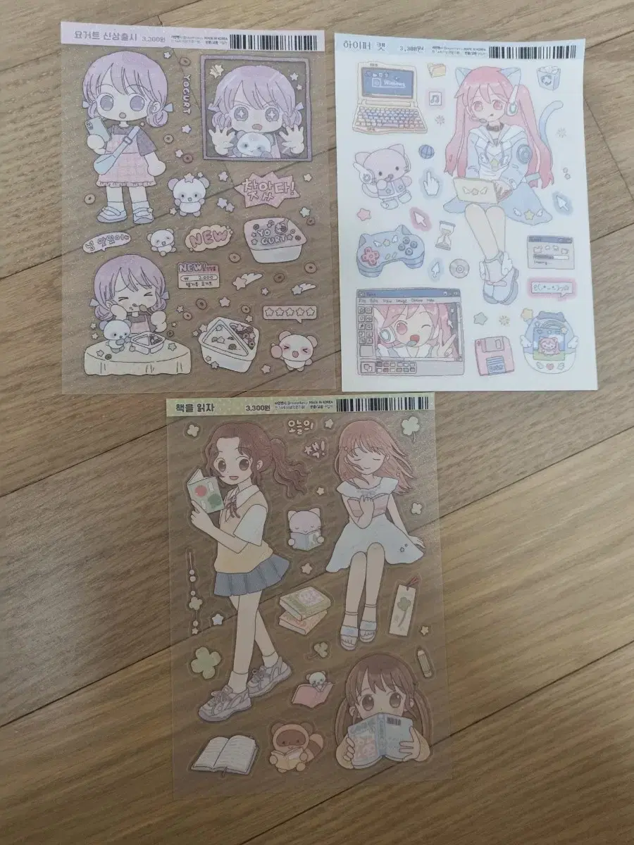 thumbnail-11